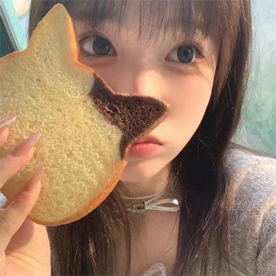 我